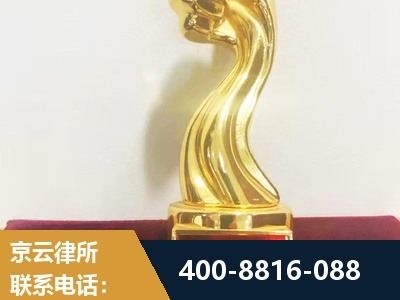 阳春-企业厂房拆迁
