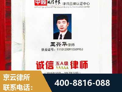 阳春-婚姻房产