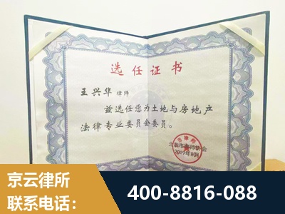 阳春-遗产分割