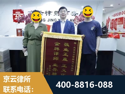 阳春-房屋拆迁