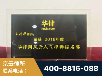 阳春-企业展示图