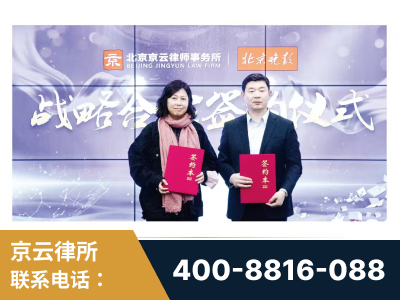 阳春-与中部战区空军联合建立为兵法律服务工作站